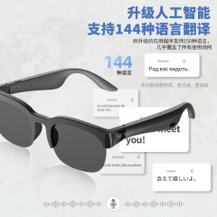 クロスボーダーAi翻訳XG89 bluetoothメガネのイヤホン無線6.0ステレオbluetoothイヤホンがサングラスに乗る