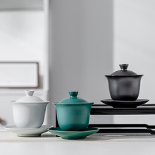松石綠蓋碗 日式手工窯變陶瓷三才蓋碗敬茶碗茶杯功夫茶具泡茶器