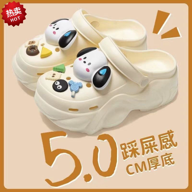 Красота кроссовок для женщин, носящих летом 2024 новый eva нескользящий и вонючий пляж с толстым дном