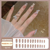 Cosmetic nail stickers, manicure tools set for manicure for nails, ready-made product