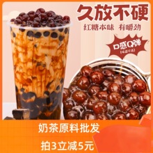 �ϼt������ۈA��������ͬ��������鲨�������̲�ꌣ������ԭ��
