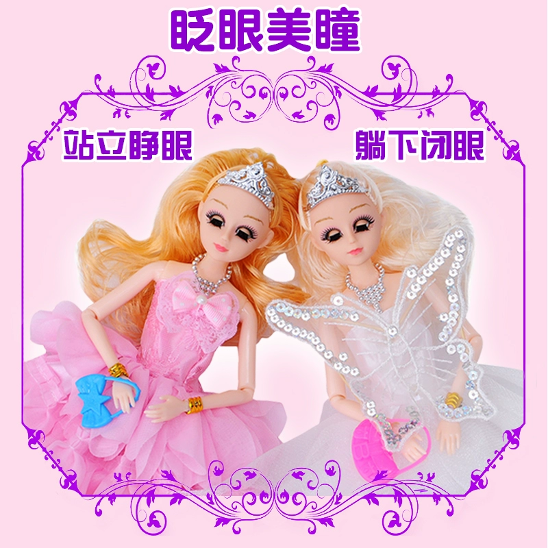 Набор кукол Princess Elsa в большой подарочной коробке, 12-суставные куклы с одеждой (48×38×8 см)