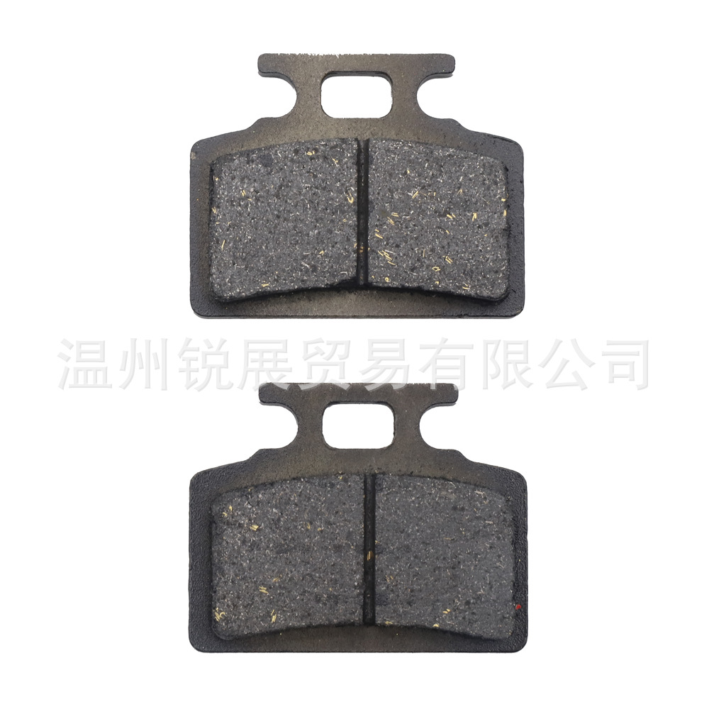 Pastillas de freno de disco de coche eléctrico de la motocicleta pastillas de freno de disco pastillas de freno Louis