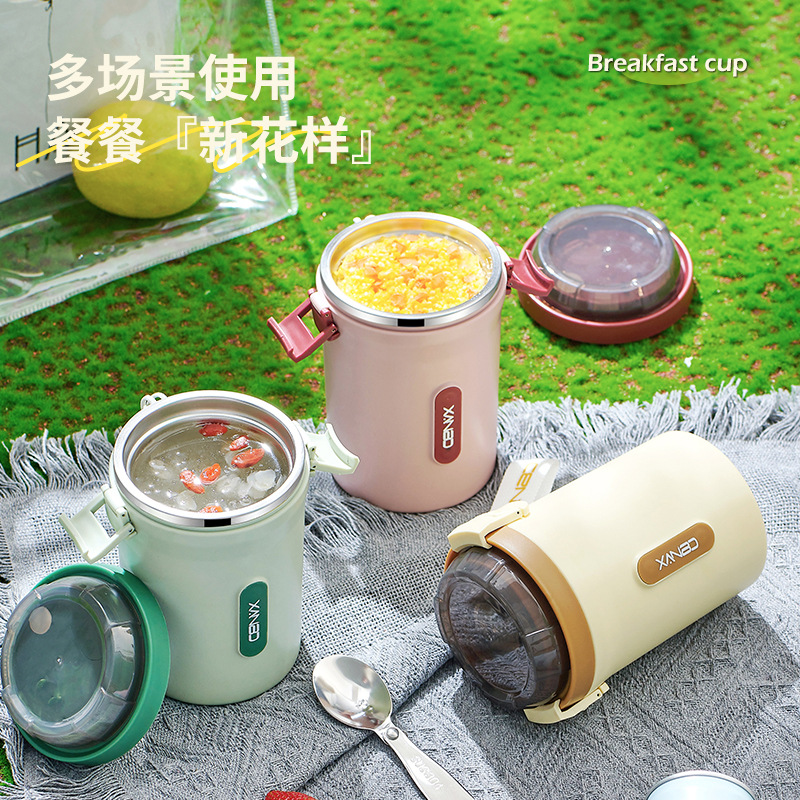 Breakfast Cup 304 Stainless Steel Insulated Cup High-End Foam Sealed Portable Soup Cup Milk Oatmeal Cup Coffee Cup