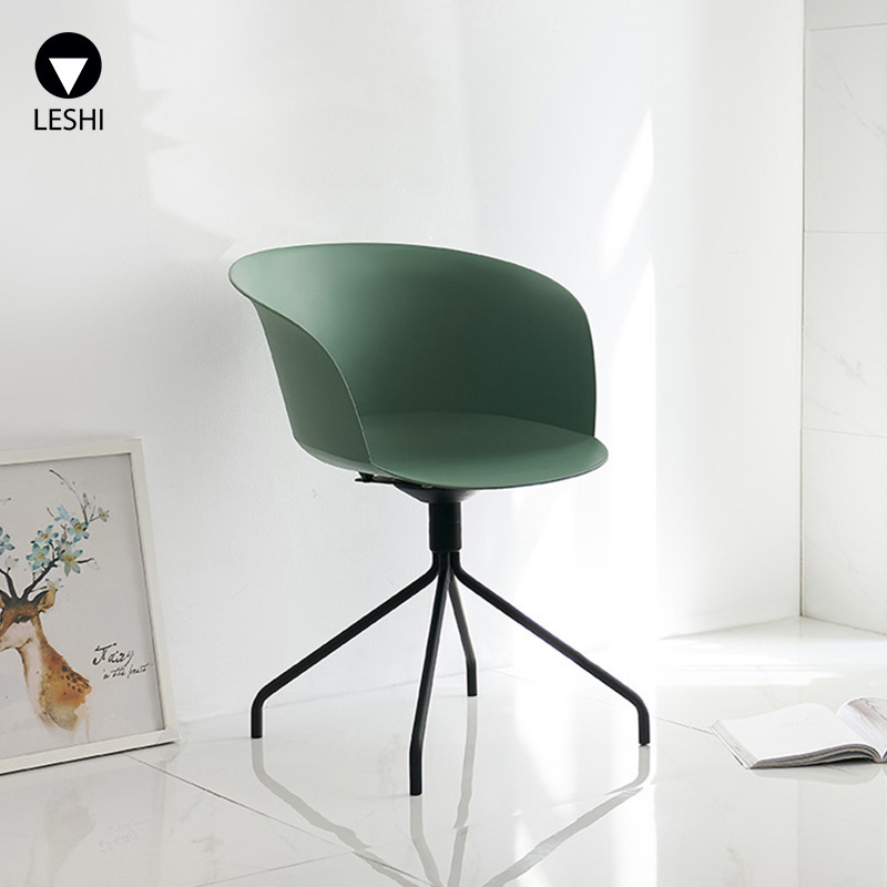 Designer Creative Cafe Leisure Negotiation Chair Home Computer Chair Plastic Modern Simple Office Chair Swivel Chair