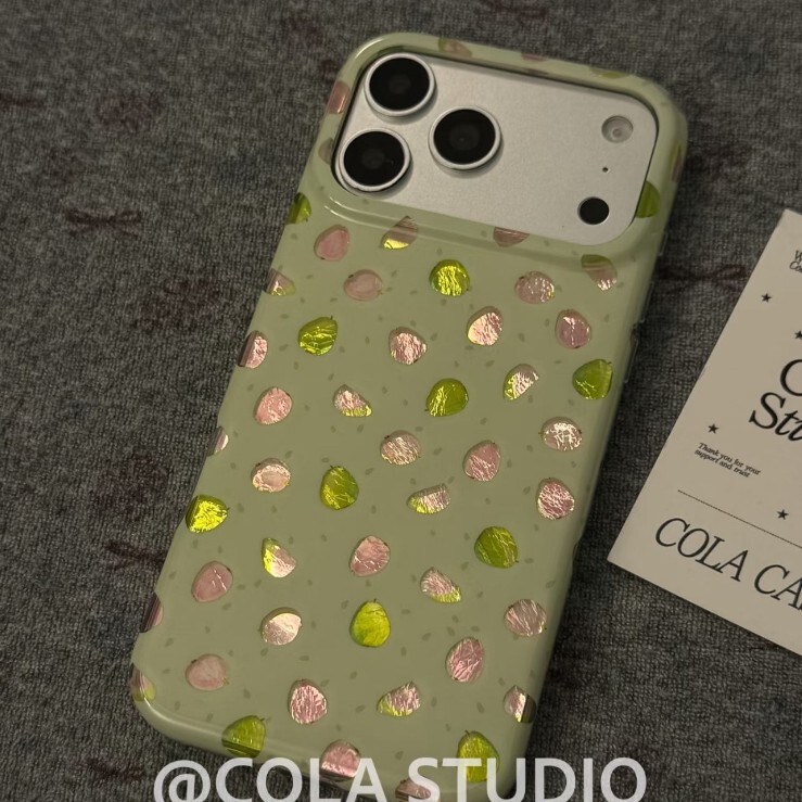 Double-Layer Tin-Patterned Sparkling Green Pink Guava Phone Case Suitable for iPhone 17 Pro Max, Apple 16 Pm, New Model 15 Double-Layer Tin-Patterned Sparkling Green Pink Guava Phone Case Suitable for iPhone 17 Pro Max, Apple 16 Pm, New Model 15