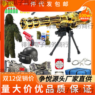 �����B�l��ͯ����к������uܛ����늄Ӿѓ����������ؙC�P��