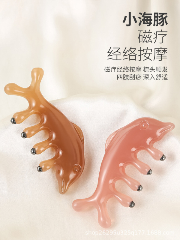 4in1磁気療法イルカ型コーム 頭部・目元・経絡用コーム 顔のリラックスマッサージコーム 磁気療法健康ケア|undefined