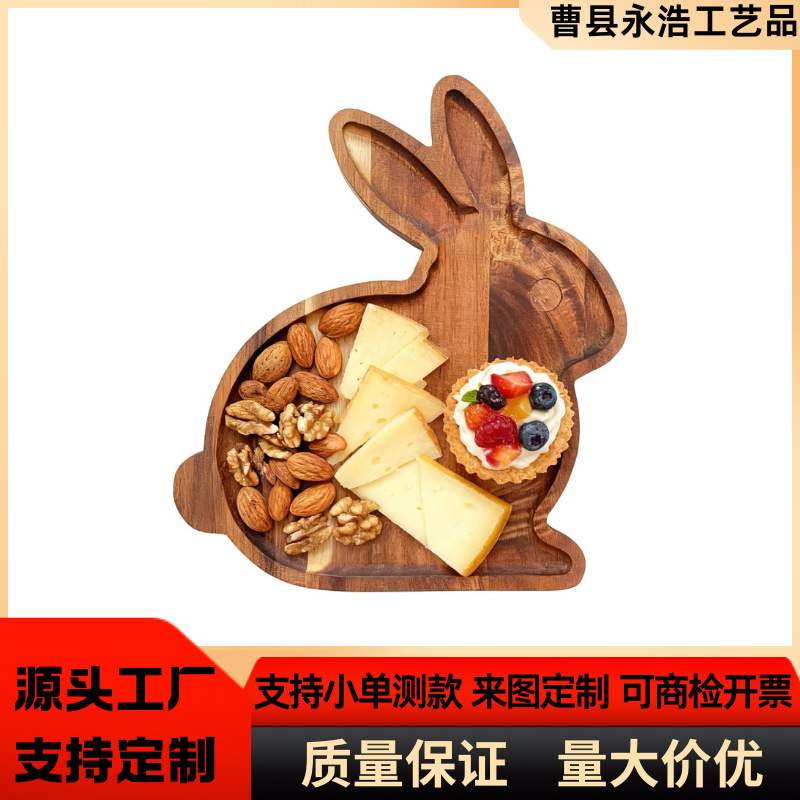 Creative Easter Bunny Cheese Board for Home Use, Solid Wood Snack Platter, Fruit Display Tray, Wooden Holiday Party Tray