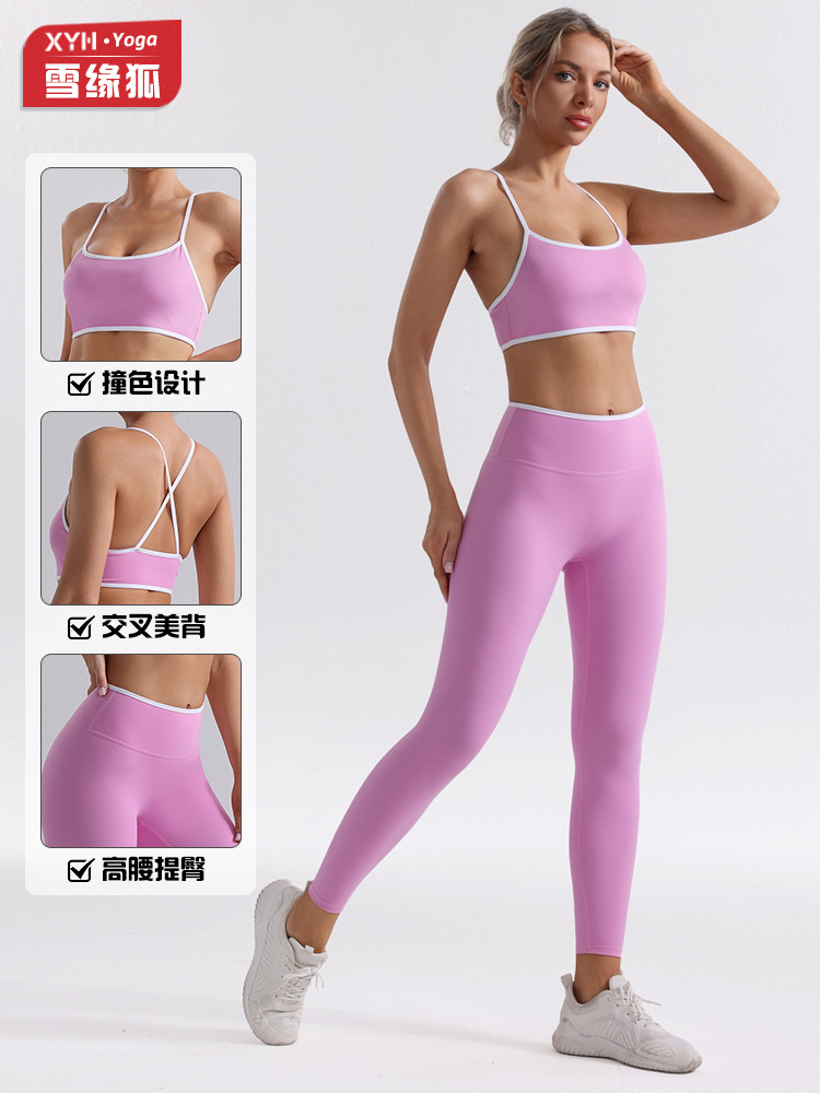 Traje de yoga 2025 color piel con espalda cepillada y tiras, sujetador deportivo ajustado para mujer, pantalones de yoga para correr y realzar la cadera