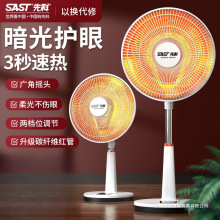 ȿС̫ȡůÿtů⹝ʡʽٟ늟ȿ