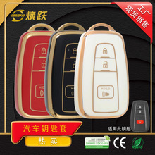 ���S��܇耳����m���S�����CHR�P����ʹ����������J˹DIY����