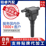 汽车点火线圈高压包F01R00A007适用长安铃木哈飞百利路宝赛马1.3L