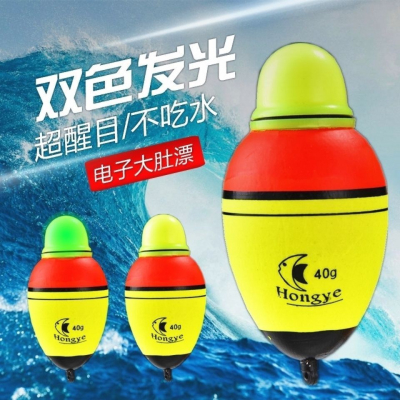 EVA bicolor flotador eléctrico flotante pesca de pesca super llamativa gran flotabilidad puerto flotante de gran abdomen flotante