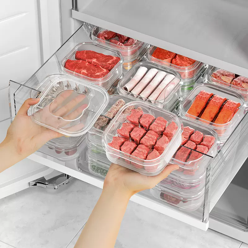 冰箱收纳保鲜盒蔬菜冻肉不串味密封收纳盒厨房预制备菜食品分装盒