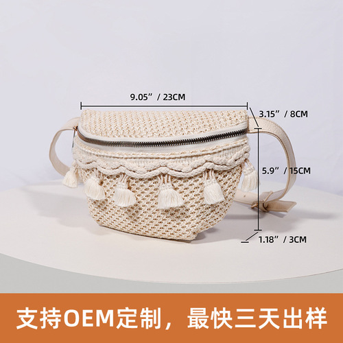 波西米亚草编包 跨境新款流苏腰包小众高级感草编斜挎包迷你胸包