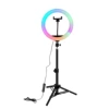 12-inch 30CM ring light RGB wire-controlled model + 110CM tripod