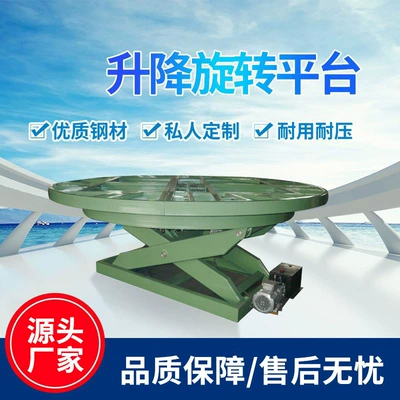 Avtomobil fırlanan platformaları Car Rotating Stage Performance