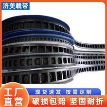 SOP8载带电子元器件半导体IC托盘防静电周转芯片灯条贴片编带厂家