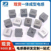 һw늸 WNC1080TP-1~680μH / WNC1080P-3.3~221μH