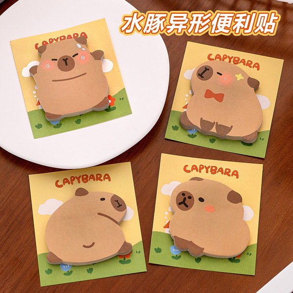 Kabara's alien convenience sticker creative high face value. Signing…