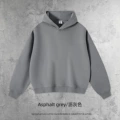 Boxy Fit Hoodie - Slate Gray