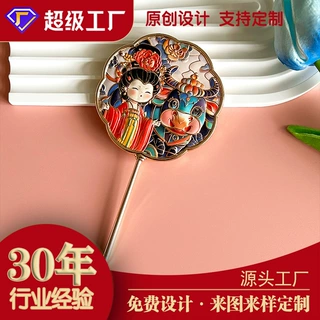 十二生肖金属文创手持随身镜定制大唐仕女化妆镜便携式礼盒包装