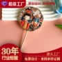 便携式十二生肖定制手持随身镜