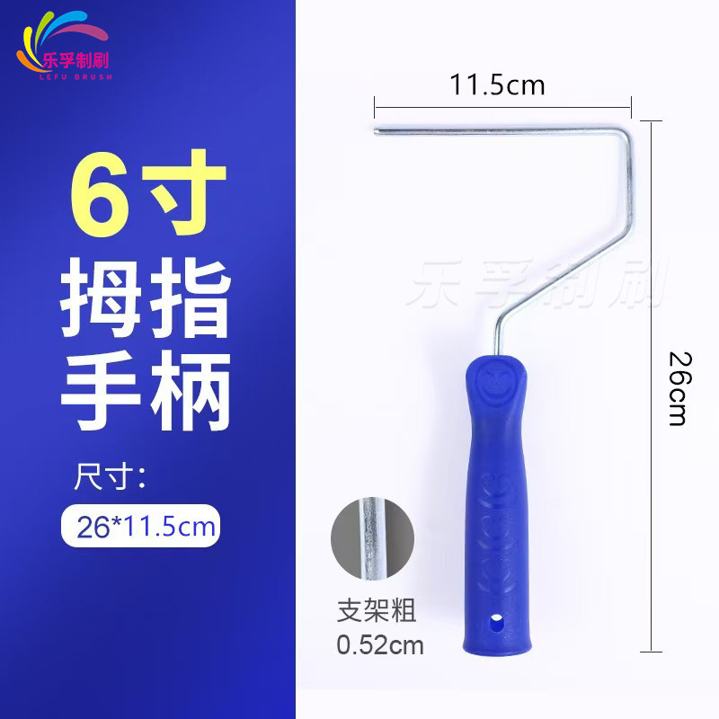 微信图片_20241130124504_副本