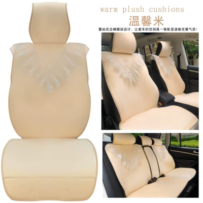 Winter Plush Seat Cushion Short | Wool pad