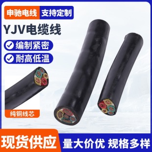 �S�Ҽӹ����l5оYJV�͉���|�� ���̇����~о��ȼ�����|��