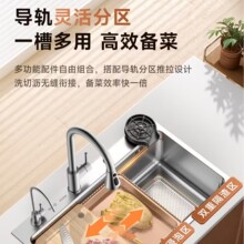 304���P��yɫ����ˮ�۴�βۏN��ϴ����ϴ����ֹ��Ӻ�