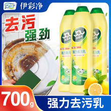 �������؏�ȥ��Һ�N�����۶���;�坍�������坍�鲻�P��坍��