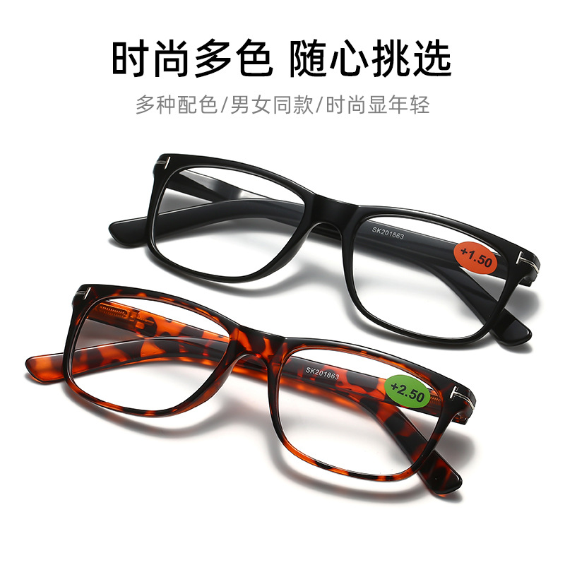 Amazon New Full-Rim Plastic Spring Leg Reading Glasses for Seniors, Ultra-Lightweight and Fatigue-Preventive, Factory Wholesale