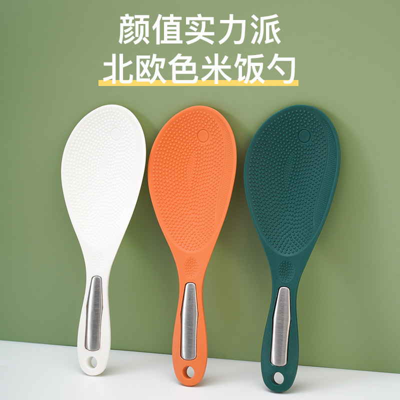 일괄 쌀 숟가락 가정용 비 스틱 밥 밥 밥솥 밥 숟가락 부엌 쌀 비 스틱 쌀 한 세대 머리카락