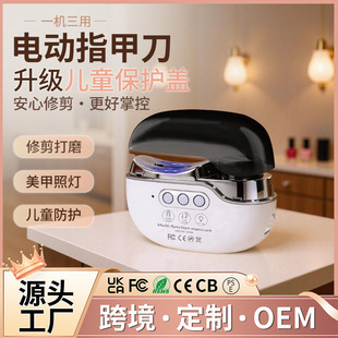 �羳�W������늄�ĥ�����޼״�ĥUV�ϟ��ո�늄�ָ�׵����׹�����