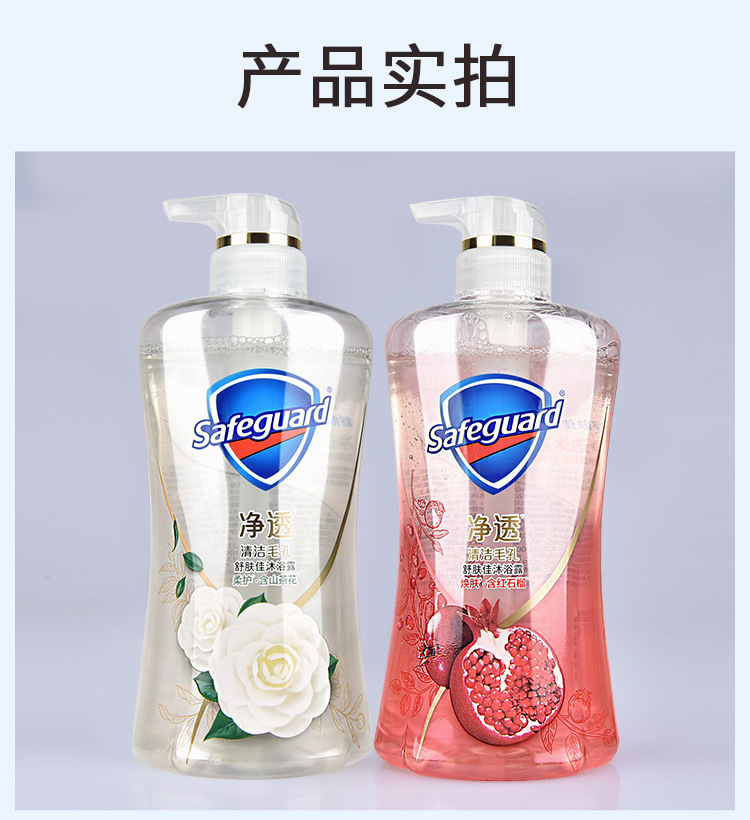 详情_08.jpg