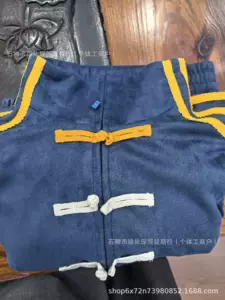 เสื้อแจ็กเก็ตเด็กคอตั้งกระดุมจีน
