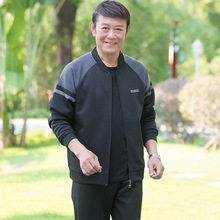新款中老年人男装运动套装春秋季爸爸外套卫衣宽松两件套爷爷衣服