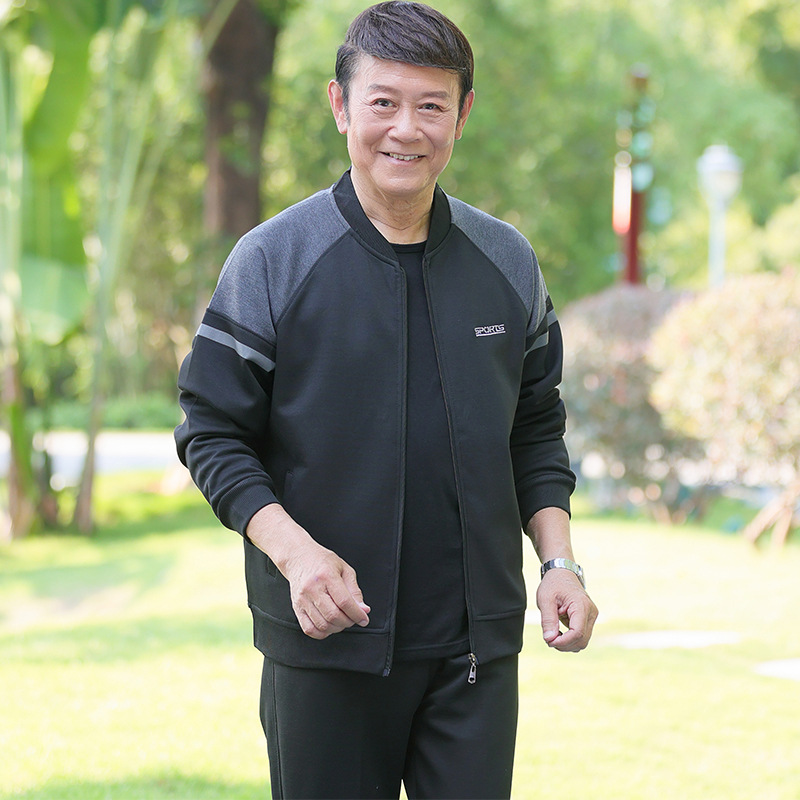 New Middle-aged and Elderly Men's Sports Suit Spring and Autumn Dad's Coat Sweater Loose Two-piece Grandpa Clothes