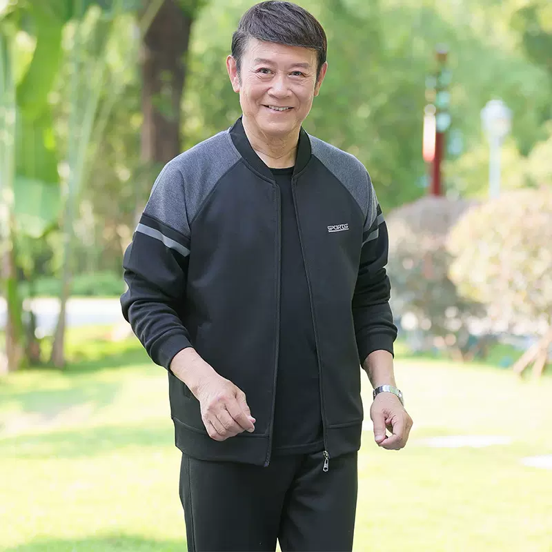新款中老年人男装运动套装春秋季爸爸外套卫衣宽松两件套爷爷衣服