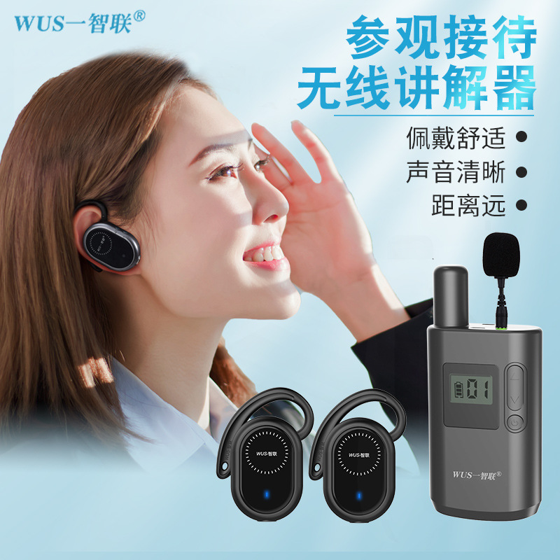 ����ֱ���߶˿���ʽ�������ι۽Ӵ�һ�Զ����߽������豸