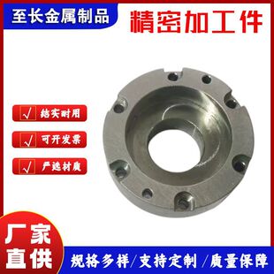 �����T��S�Ҕ���܇�����ӹ����P䓼��ӹ����Ǽӹ�CNC�����ӹ�