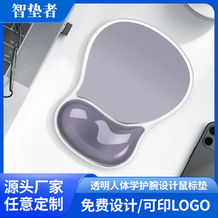 ���R�d�羳��ˉ|���z�o���������|͸�������o�����Нu׃��ˉ|