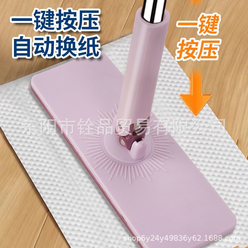 New Model for Everyone, Lazy Dry and Wet Wipes, Small Mop, Cleaning Cloth-Type Face Towel Mop, Flat Mop Artifact