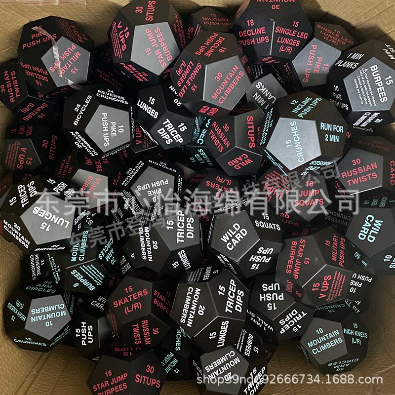 O1CN01GqKEw825Cvrx9PSqB_!!2211