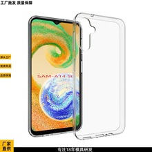 �m�������Galaxy A14 4G/5G�����ˮӡ�֙C���o��ܛ�z���ز�