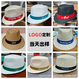 外贸跨境草帽定制logo烫印刺绣广告帽子源头工厂纸草卷边礼帽