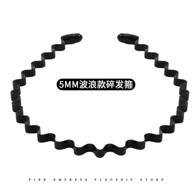 Estrellas con el mismo temperamento de cabello masculino acabado artefacto paquete de cabello 2025 nuevo estilo de alta calidad de banda de cabeza roja de red toque