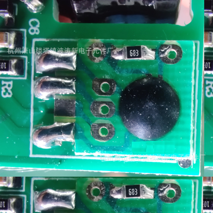 波涛IC厂供发声发光元件电子闪灯芯片单灯3功能 LED6闪灯IC价可谈